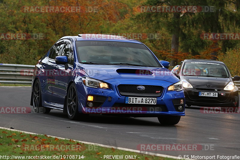 Bild #19708714 - Touristenfahrten Nürburgring Nordschleife (23.10.2022)