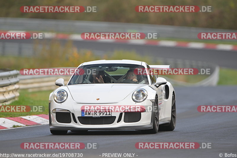 Bild #19708730 - Touristenfahrten Nürburgring Nordschleife (23.10.2022)