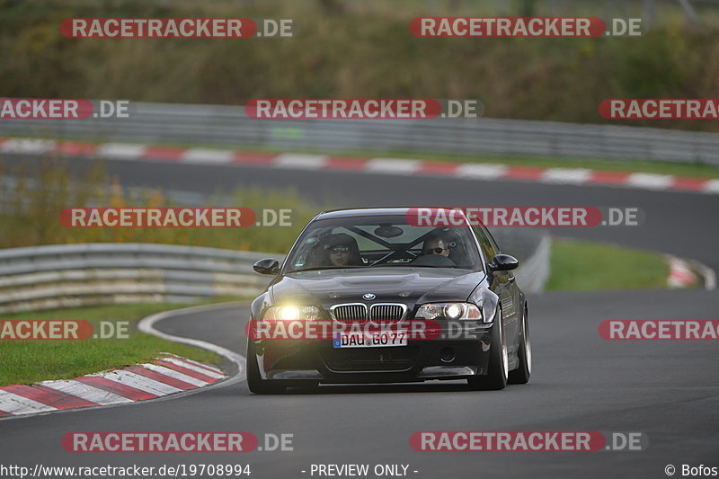 Bild #19708994 - Touristenfahrten Nürburgring Nordschleife (23.10.2022)