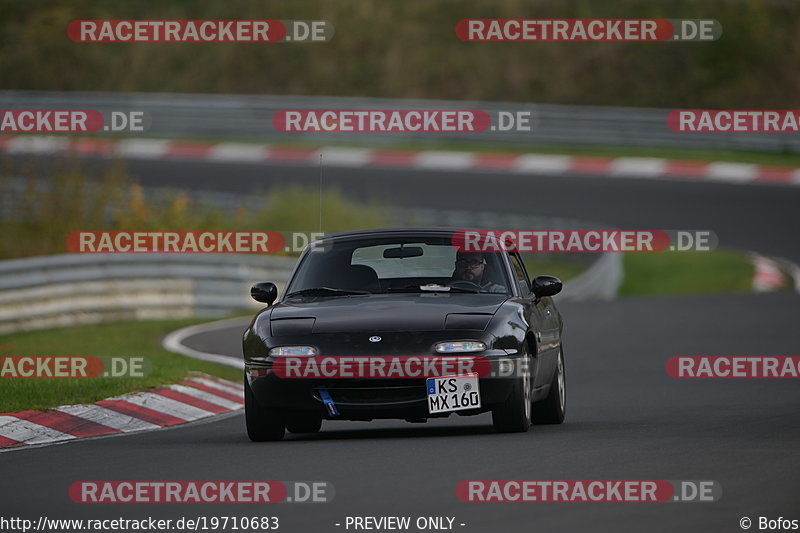 Bild #19710683 - Touristenfahrten Nürburgring Nordschleife (23.10.2022)