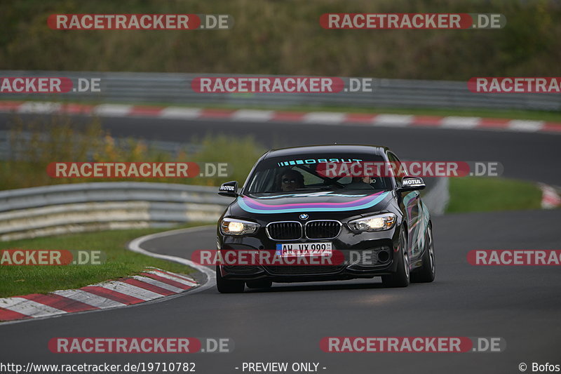 Bild #19710782 - Touristenfahrten Nürburgring Nordschleife (23.10.2022)