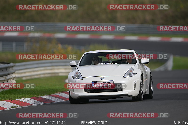 Bild #19711142 - Touristenfahrten Nürburgring Nordschleife (23.10.2022)