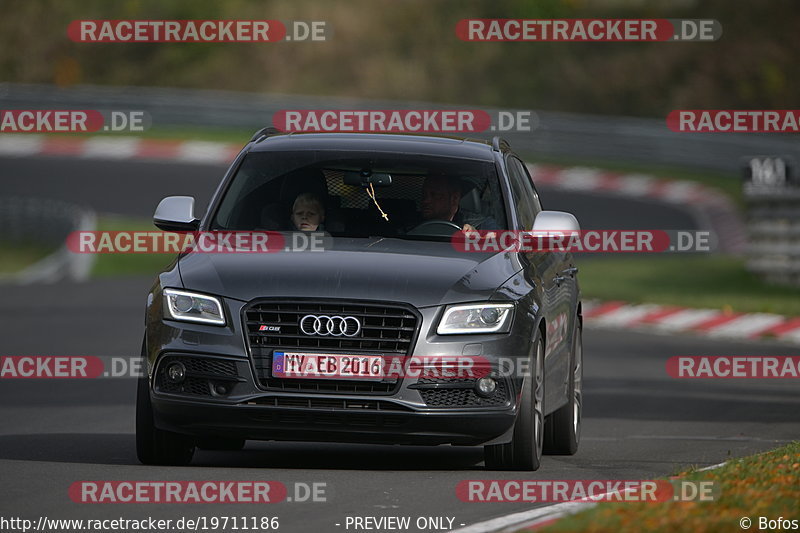 Bild #19711186 - Touristenfahrten Nürburgring Nordschleife (23.10.2022)