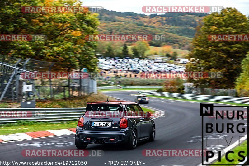 Bild #19712050 - Touristenfahrten Nürburgring Nordschleife (23.10.2022)