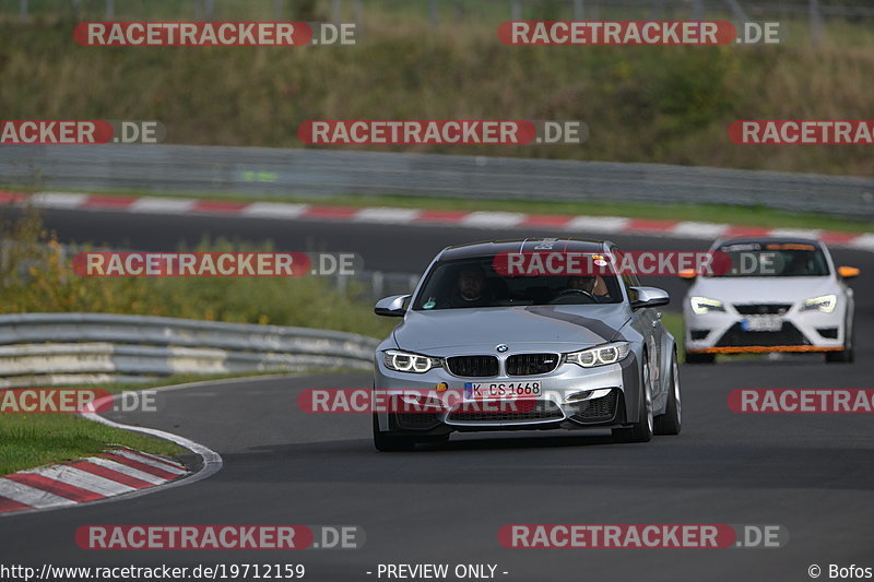 Bild #19712159 - Touristenfahrten Nürburgring Nordschleife (23.10.2022)