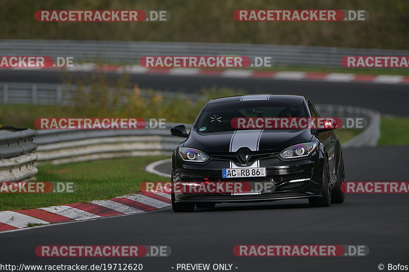 Bild #19712620 - Touristenfahrten Nürburgring Nordschleife (23.10.2022)