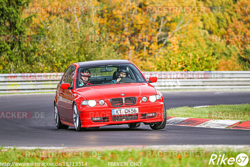 Bild #19713514 - Touristenfahrten Nürburgring Nordschleife (23.10.2022)