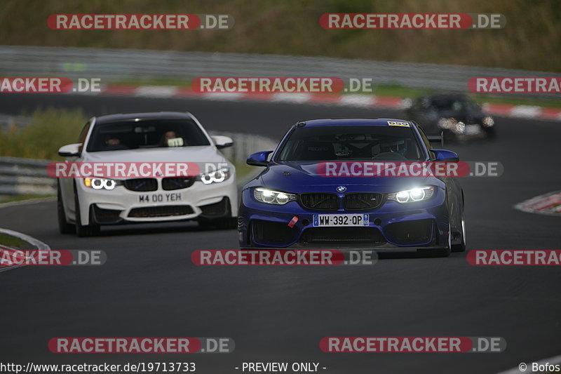 Bild #19713733 - Touristenfahrten Nürburgring Nordschleife (23.10.2022)