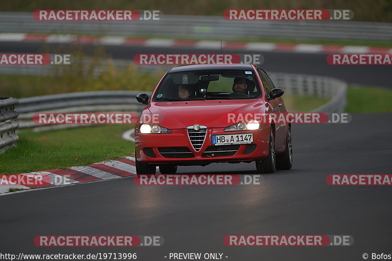 Bild #19713996 - Touristenfahrten Nürburgring Nordschleife (23.10.2022)