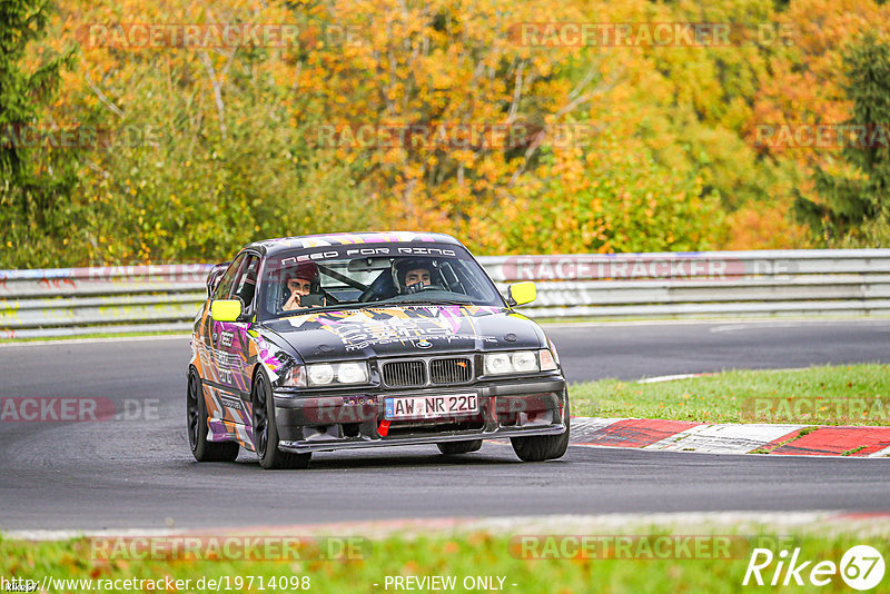 Bild #19714098 - Touristenfahrten Nürburgring Nordschleife (23.10.2022)