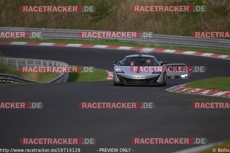 Bild #19714128 - Touristenfahrten Nürburgring Nordschleife (23.10.2022)