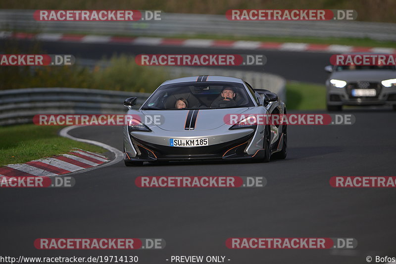 Bild #19714130 - Touristenfahrten Nürburgring Nordschleife (23.10.2022)