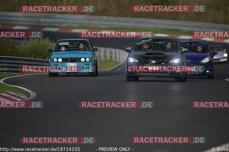 Bild #19714155 - Touristenfahrten Nürburgring Nordschleife (23.10.2022)