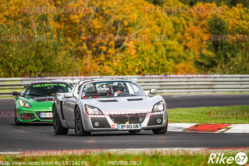 Bild #19714245 - Touristenfahrten Nürburgring Nordschleife (23.10.2022)