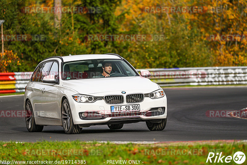 Bild #19714385 - Touristenfahrten Nürburgring Nordschleife (23.10.2022)