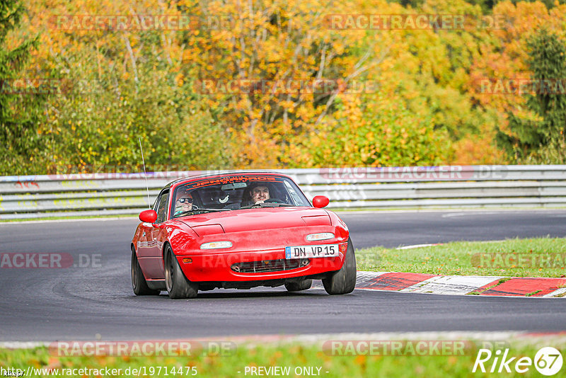 Bild #19714475 - Touristenfahrten Nürburgring Nordschleife (23.10.2022)