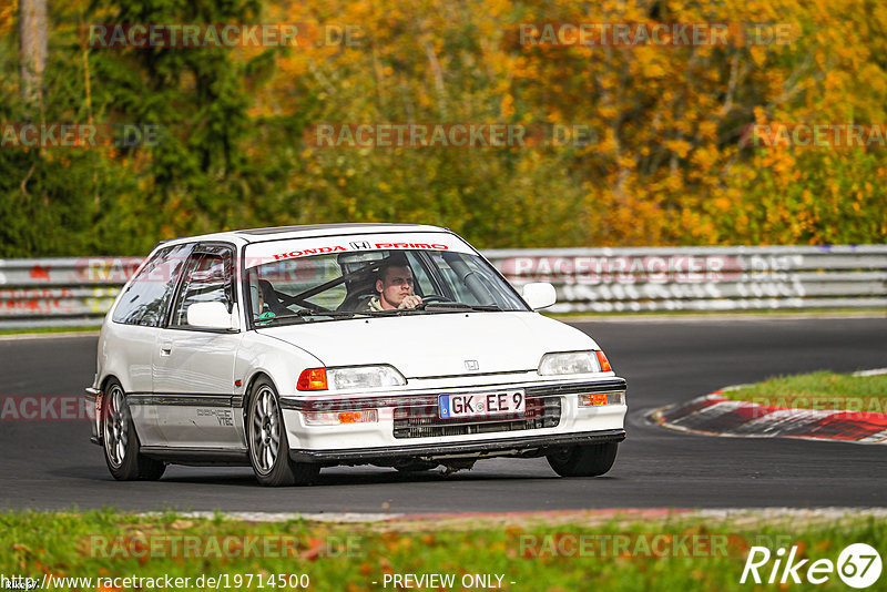 Bild #19714500 - Touristenfahrten Nürburgring Nordschleife (23.10.2022)