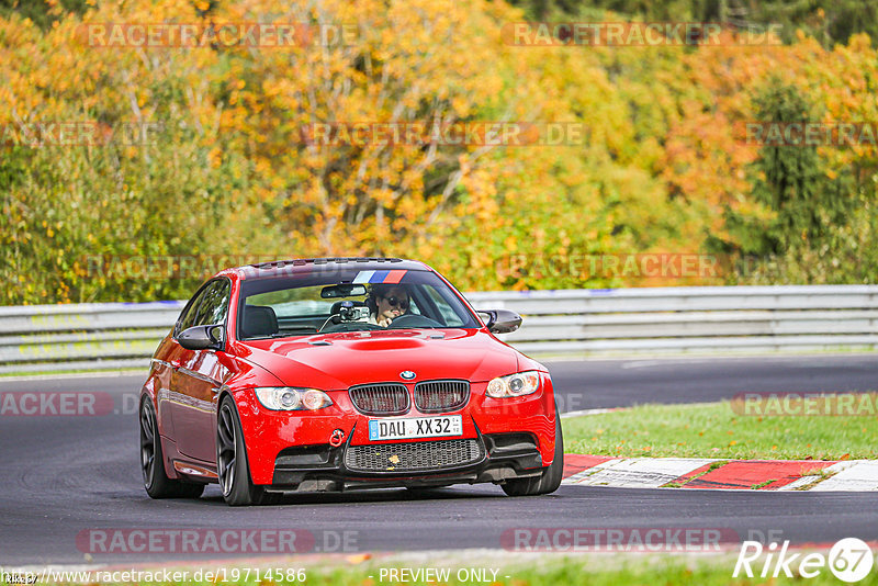 Bild #19714586 - Touristenfahrten Nürburgring Nordschleife (23.10.2022)