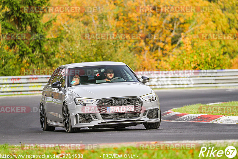 Bild #19714588 - Touristenfahrten Nürburgring Nordschleife (23.10.2022)