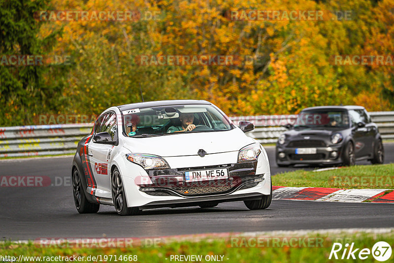 Bild #19714668 - Touristenfahrten Nürburgring Nordschleife (23.10.2022)