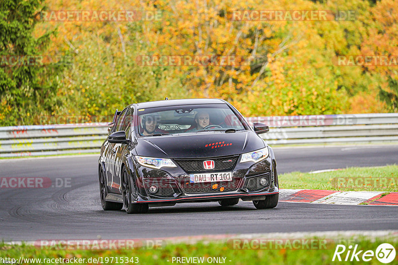 Bild #19715343 - Touristenfahrten Nürburgring Nordschleife (23.10.2022)