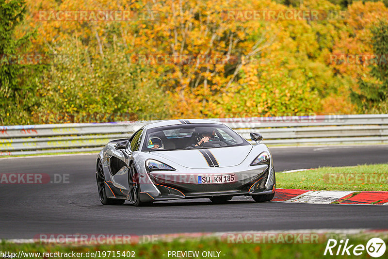 Bild #19715402 - Touristenfahrten Nürburgring Nordschleife (23.10.2022)