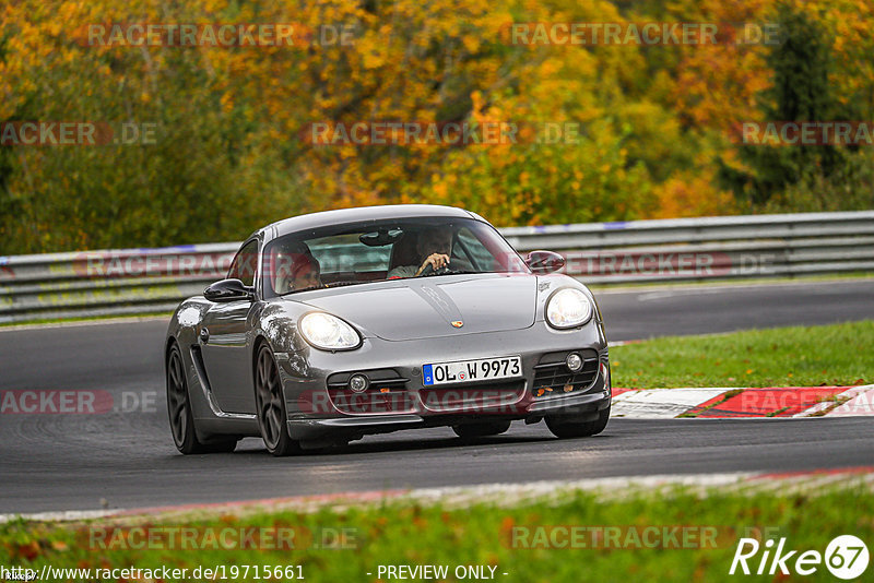 Bild #19715661 - Touristenfahrten Nürburgring Nordschleife (23.10.2022)