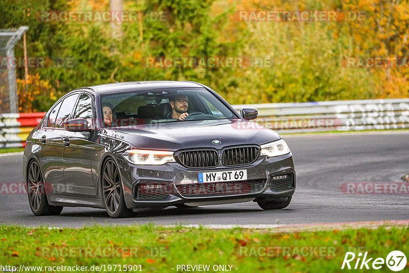 Bild #19715901 - Touristenfahrten Nürburgring Nordschleife (23.10.2022)