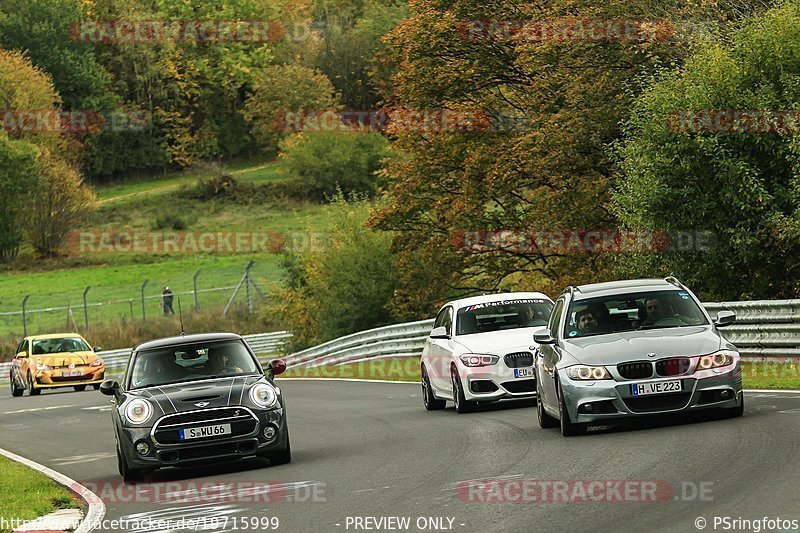 Bild #19715999 - Touristenfahrten Nürburgring Nordschleife (23.10.2022)