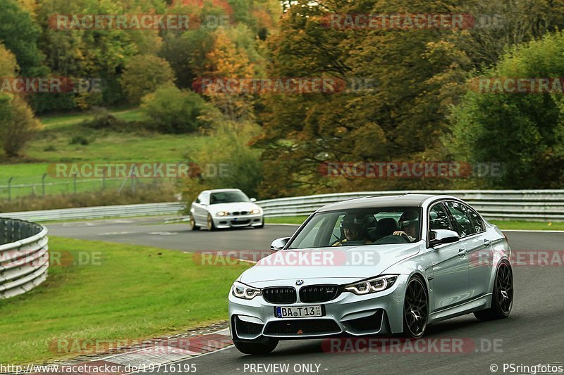 Bild #19716195 - Touristenfahrten Nürburgring Nordschleife (23.10.2022)