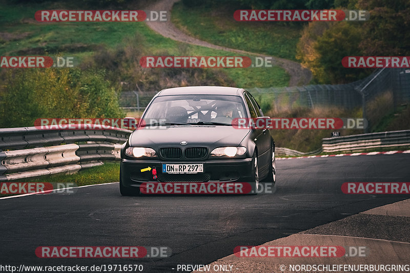 Bild #19716570 - Touristenfahrten Nürburgring Nordschleife (23.10.2022)