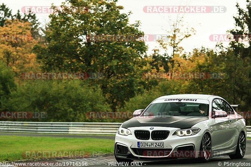 Bild #19716596 - Touristenfahrten Nürburgring Nordschleife (23.10.2022)