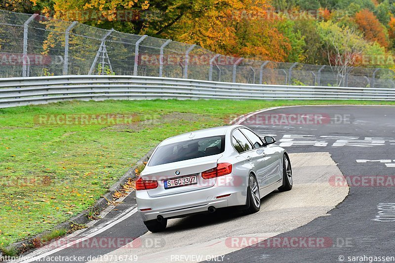 Bild #19716749 - Touristenfahrten Nürburgring Nordschleife (23.10.2022)