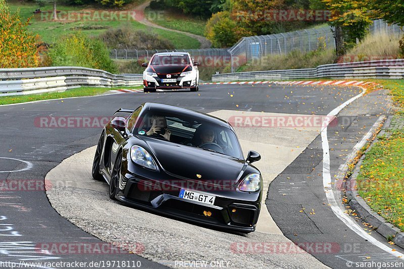 Bild #19718110 - Touristenfahrten Nürburgring Nordschleife (23.10.2022)