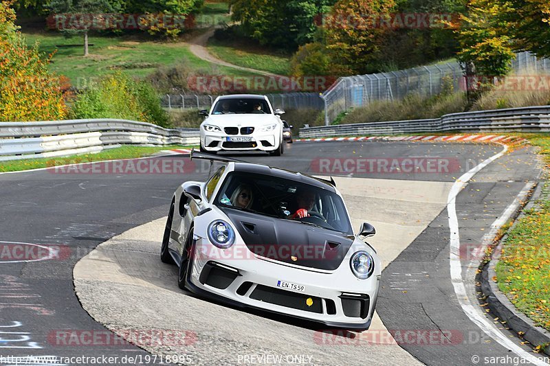 Bild #19718995 - Touristenfahrten Nürburgring Nordschleife (23.10.2022)