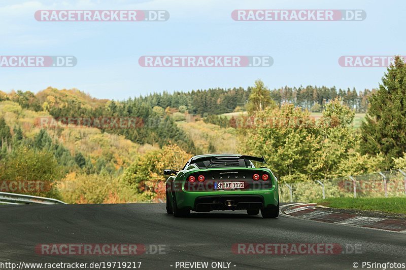 Bild #19719217 - Touristenfahrten Nürburgring Nordschleife (23.10.2022)