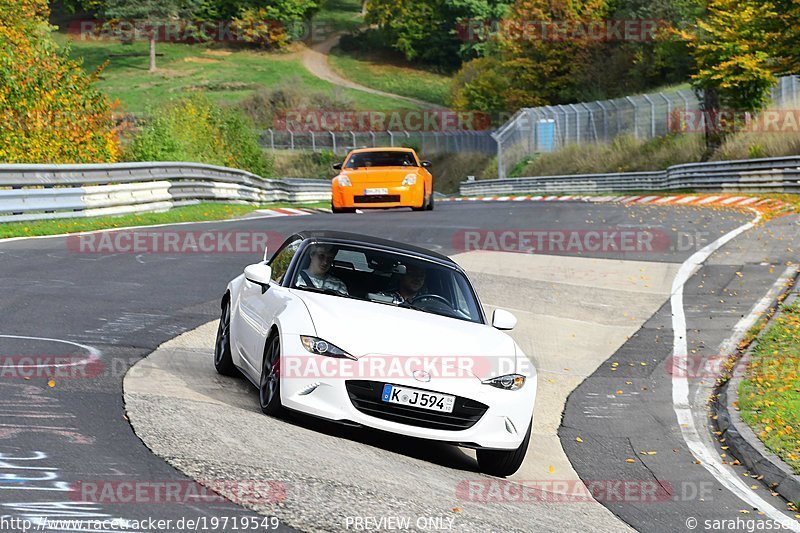 Bild #19719549 - Touristenfahrten Nürburgring Nordschleife (23.10.2022)