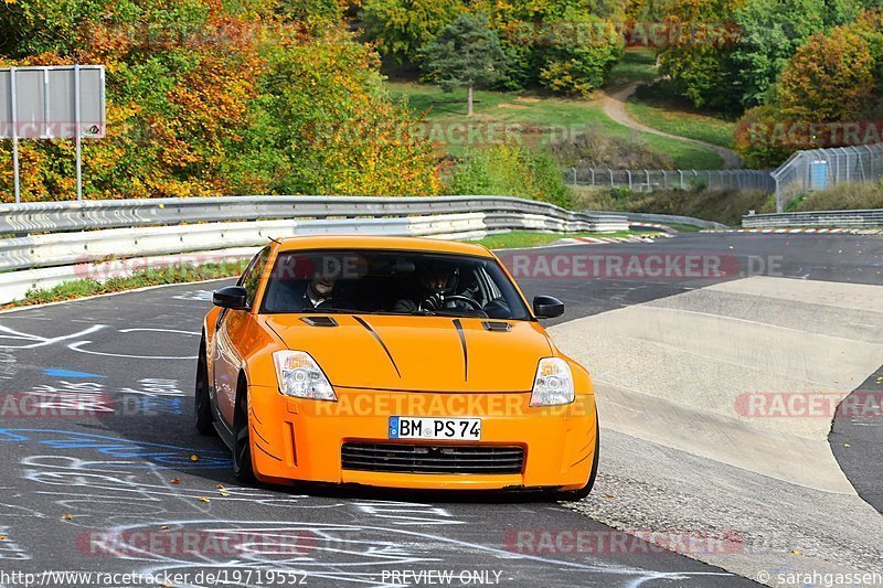 Bild #19719552 - Touristenfahrten Nürburgring Nordschleife (23.10.2022)