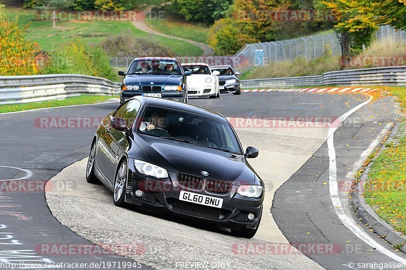 Bild #19719945 - Touristenfahrten Nürburgring Nordschleife (23.10.2022)