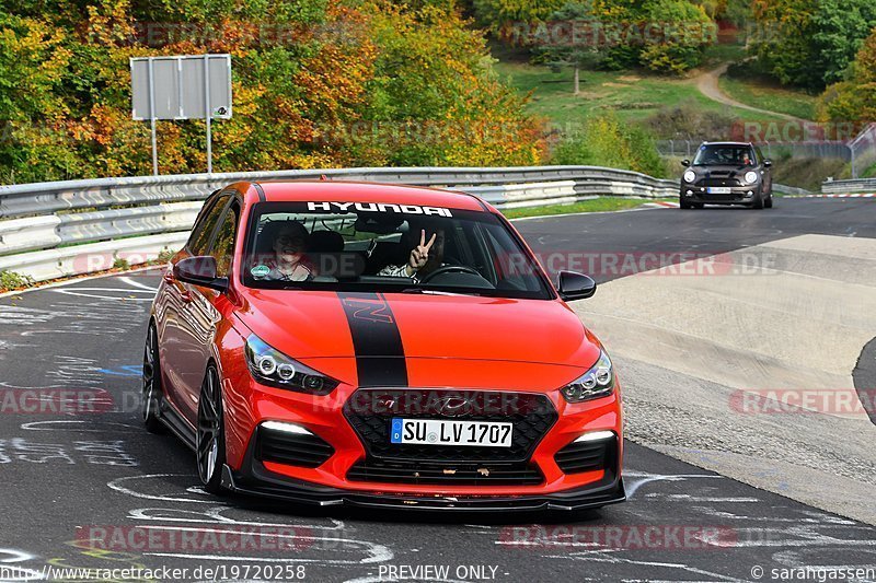 Bild #19720258 - Touristenfahrten Nürburgring Nordschleife (23.10.2022)