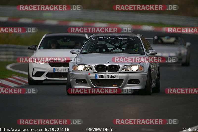 Bild #19726116 - Touristenfahrten Nürburgring Nordschleife (23.10.2022)