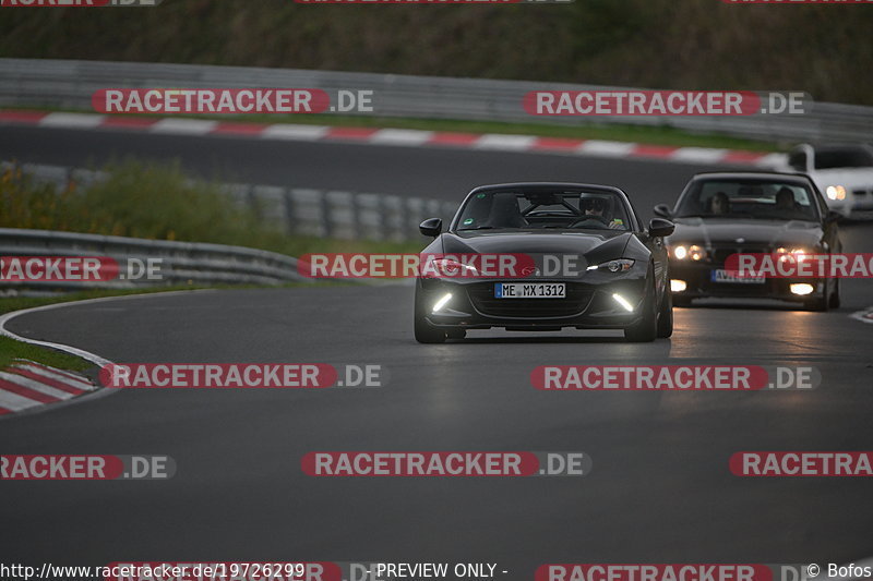 Bild #19726299 - Touristenfahrten Nürburgring Nordschleife (23.10.2022)