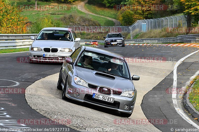 Bild #19727733 - Touristenfahrten Nürburgring Nordschleife (23.10.2022)