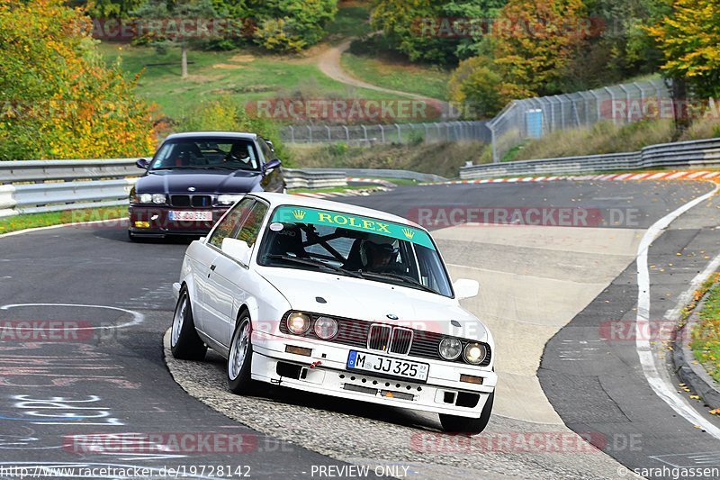 Bild #19728142 - Touristenfahrten Nürburgring Nordschleife (23.10.2022)