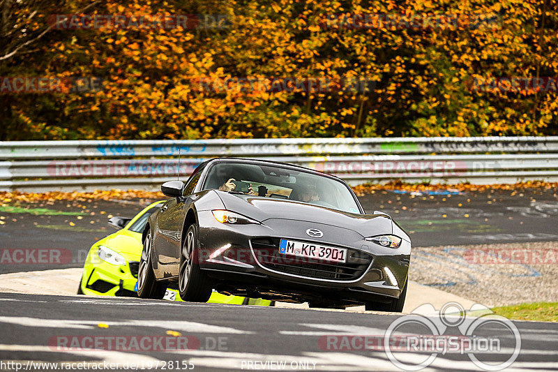 Bild #19728155 - Touristenfahrten Nürburgring Nordschleife (23.10.2022)