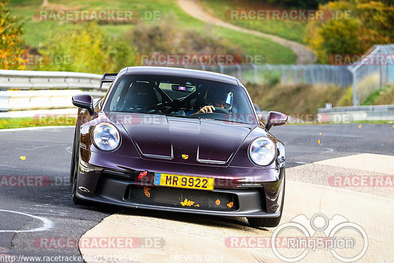 Bild #19728540 - Touristenfahrten Nürburgring Nordschleife (23.10.2022)