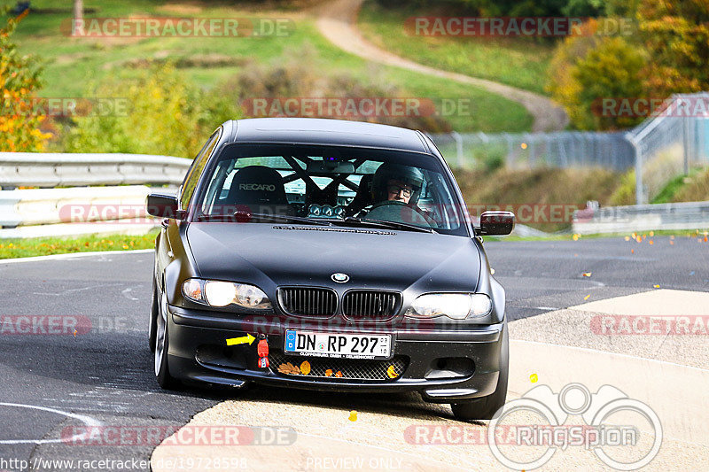 Bild #19728598 - Touristenfahrten Nürburgring Nordschleife (23.10.2022)