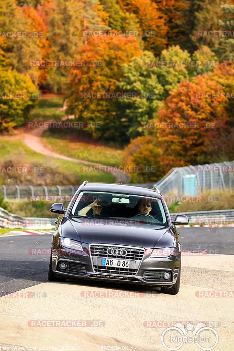 Bild #19728920 - Touristenfahrten Nürburgring Nordschleife (23.10.2022)