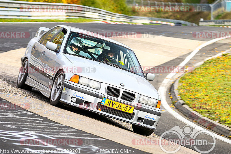 Bild #19729201 - Touristenfahrten Nürburgring Nordschleife (23.10.2022)