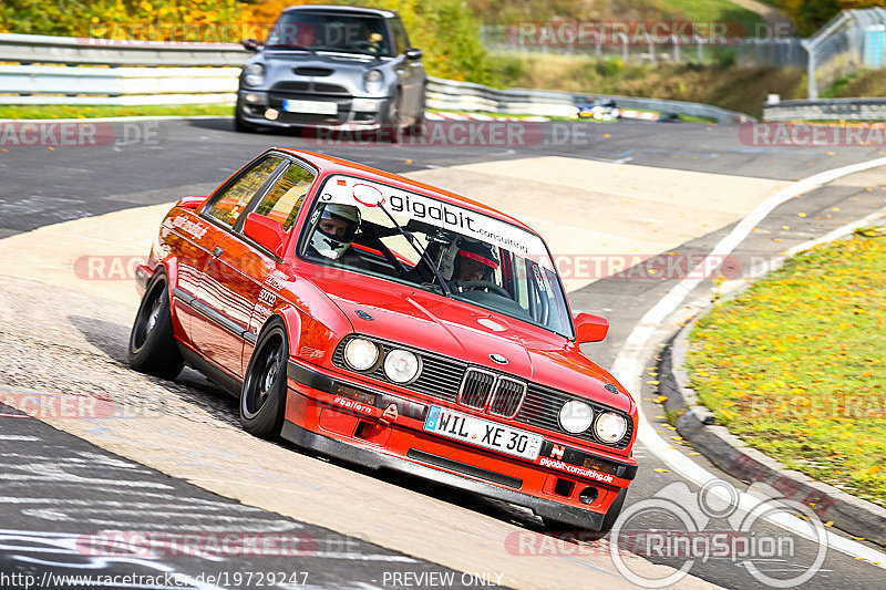 Bild #19729247 - Touristenfahrten Nürburgring Nordschleife (23.10.2022)